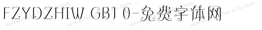 FZYDZHIW GB1 0字体转换